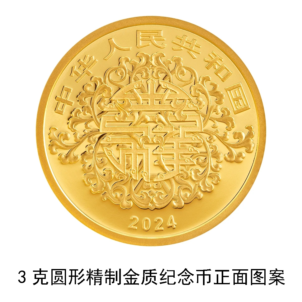 新发行虚拟币(新质币即将上市)