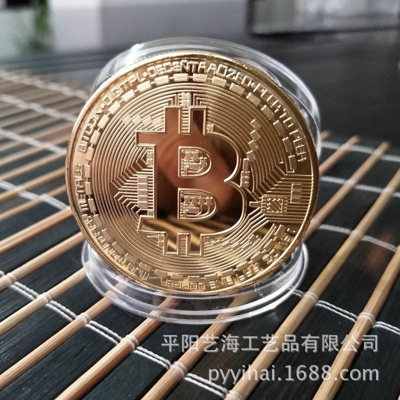 马币虚拟币(虚拟马币官网)