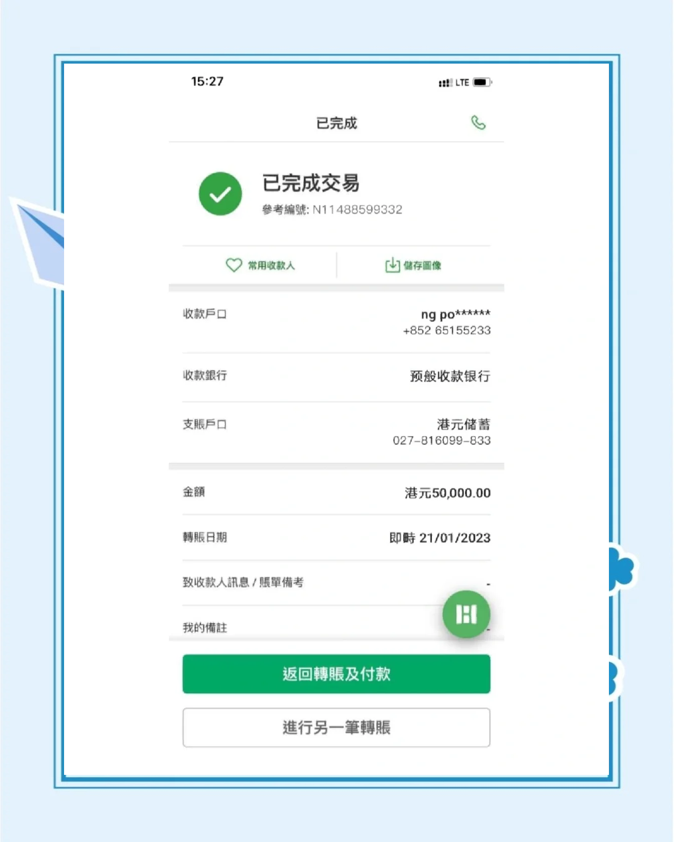 虚拟币的价格(虚拟币的价格是如何确定的?)