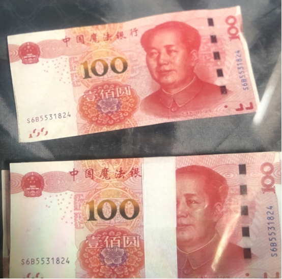 最新的虚拟币(虚拟币最新官方消息)