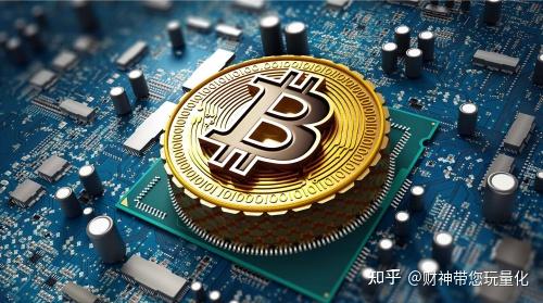 虚拟币量化(虚拟币量化合约软件)