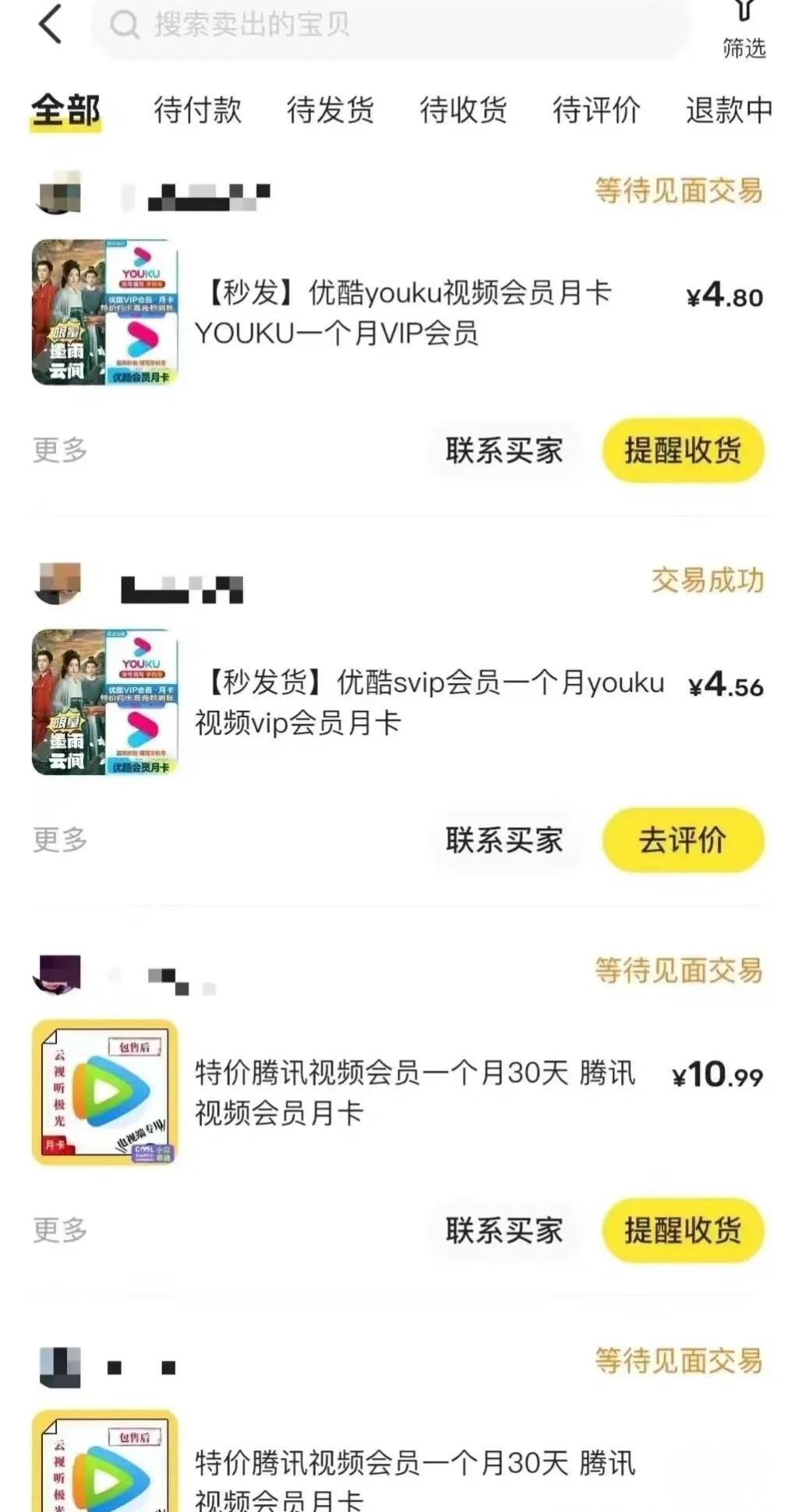 虚拟币怎么买(国内怎么玩虚拟币)