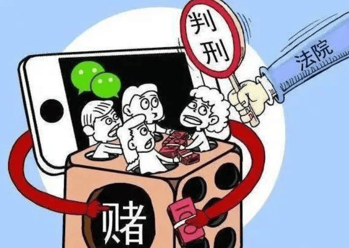 虚拟币赌博(虚拟币赌博被骗能报警吗)