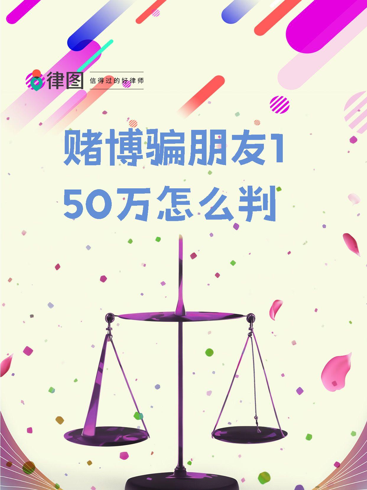 虚拟币赌博(虚拟币赌博被骗能报警吗)