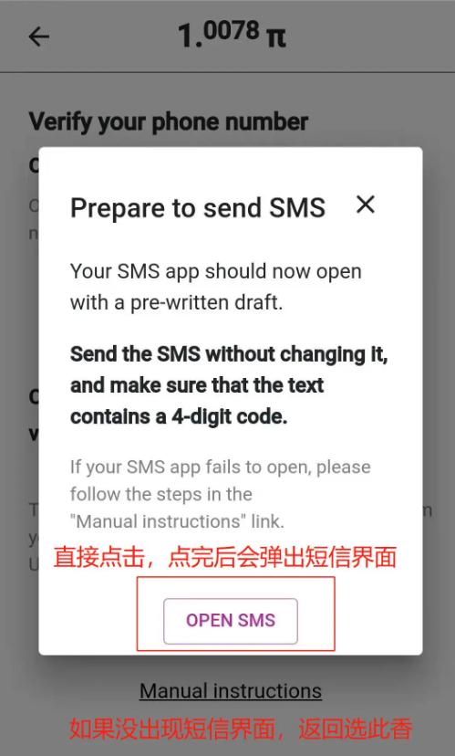 虚拟币挖矿软件(虚拟币挖矿软件哪个好)