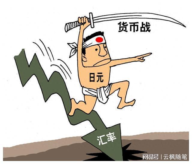 日本虚拟币(日本虚拟币排名)