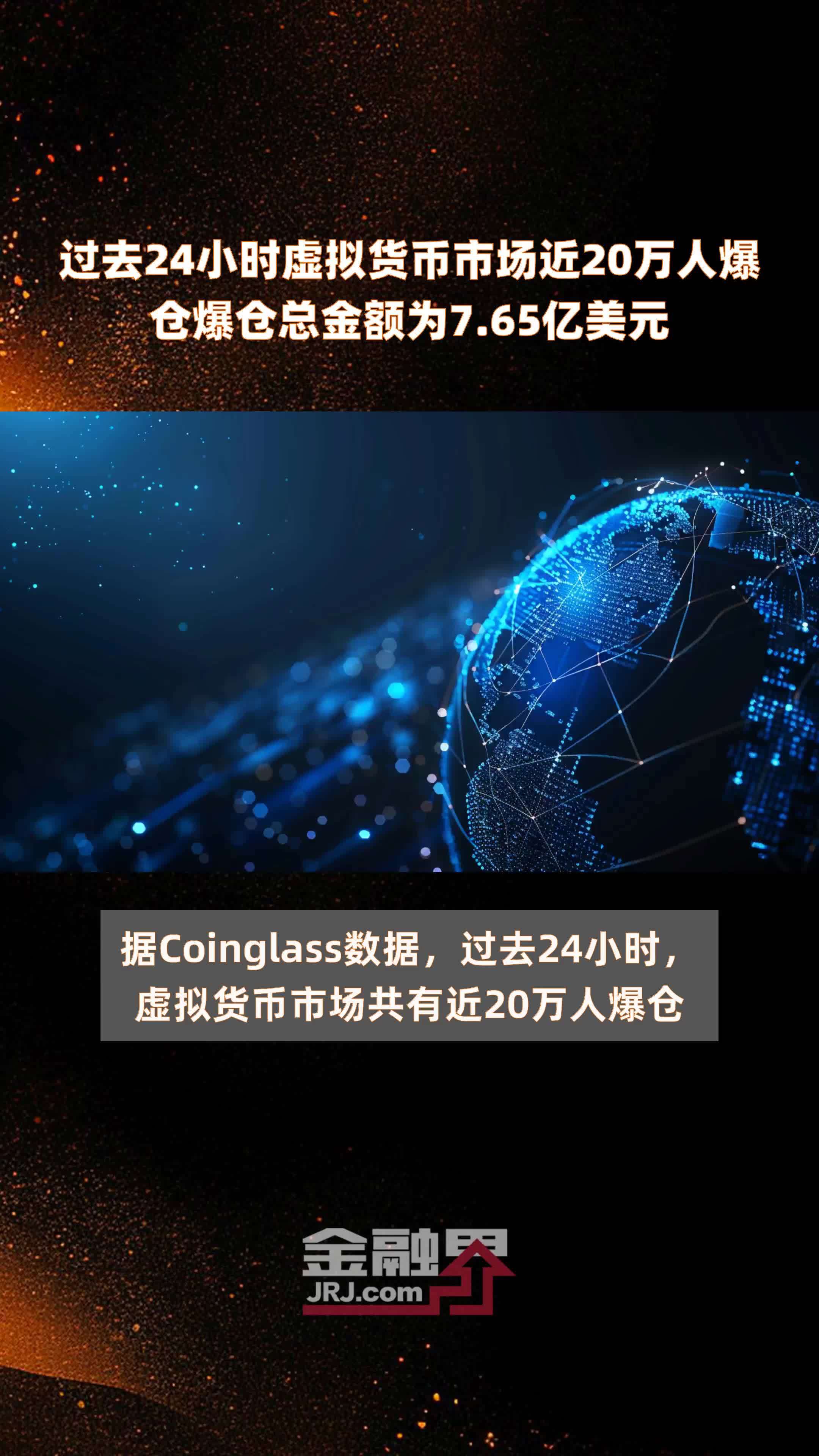 怎么玩虚拟币(虚拟币怎么玩什么原理)