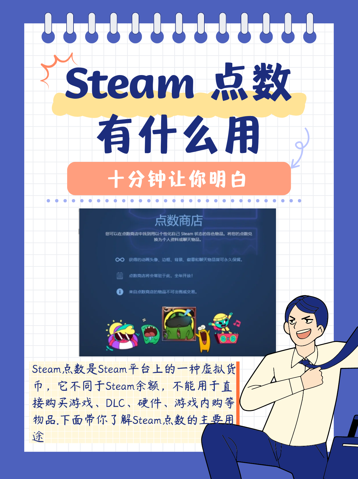怎么玩虚拟币(虚拟币怎么玩什么原理)
