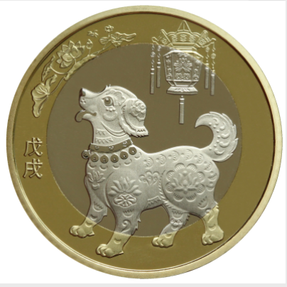 虚拟币2017(虚拟币2015年币种)