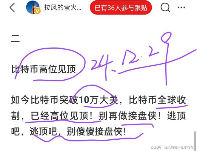 虚拟币暴跌(虚拟币暴跌之后必有暴涨)
