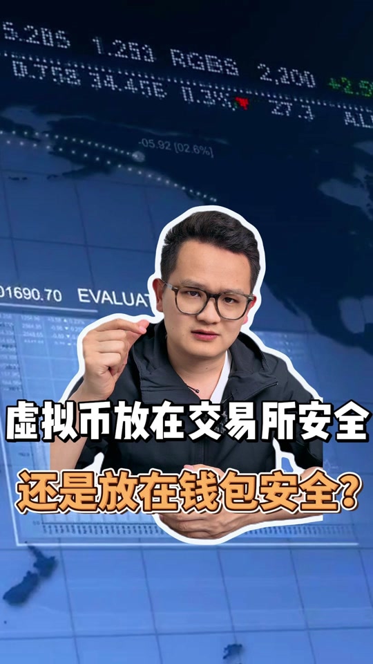 发行虚拟币(发行虚拟币大概要多少成本)