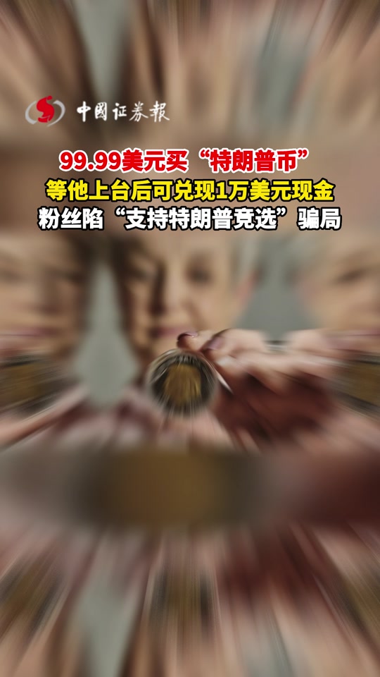 买什么虚拟币好(买什么虚拟币好赚钱)