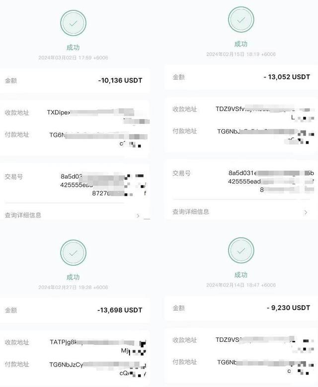 虚拟币被骗(虚拟币被骗报警有用吗)