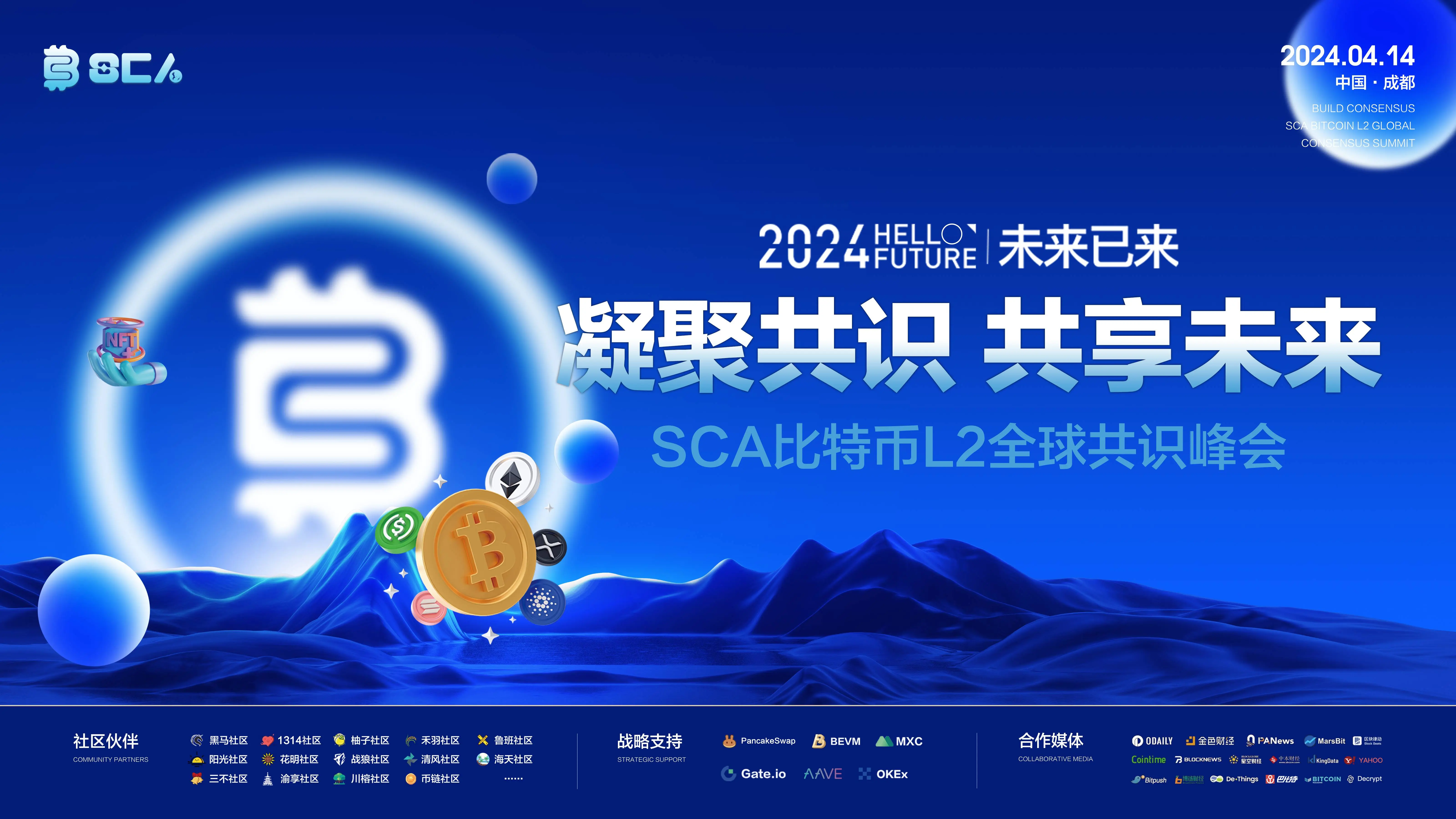 虚拟币论坛(虚拟币论坛贴吧)
