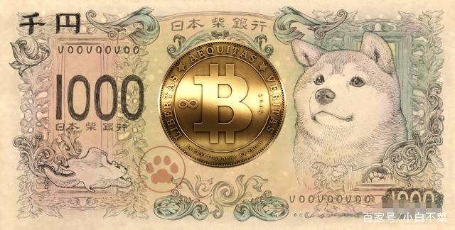 比较火的虚拟币(比较火的虚拟币钱包)