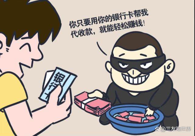 虚拟币被骗(虚拟币被骗报警能拿回钱吗)