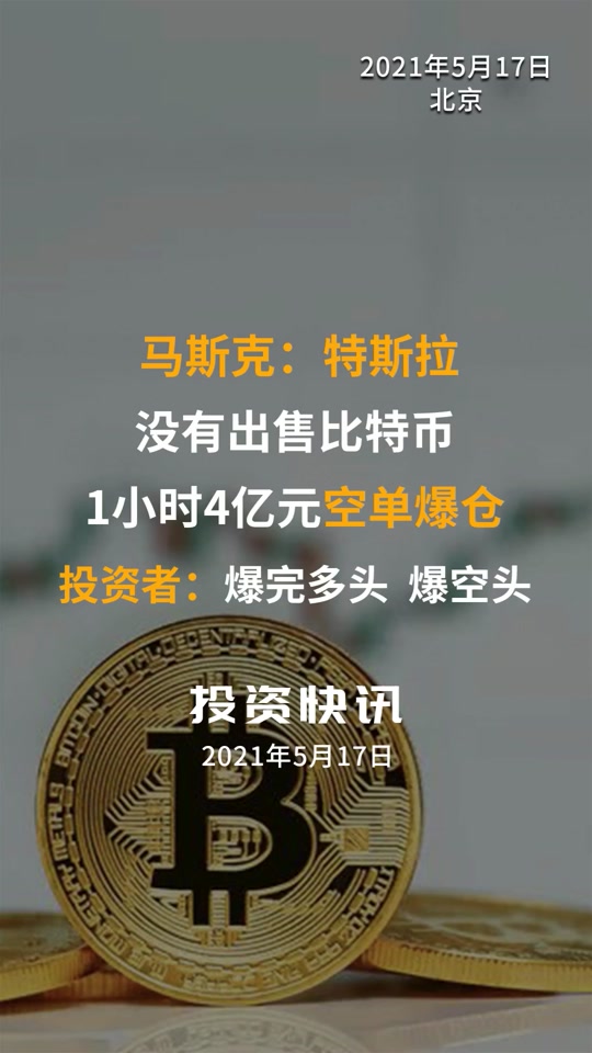 马币虚拟币(马币macoin网站)