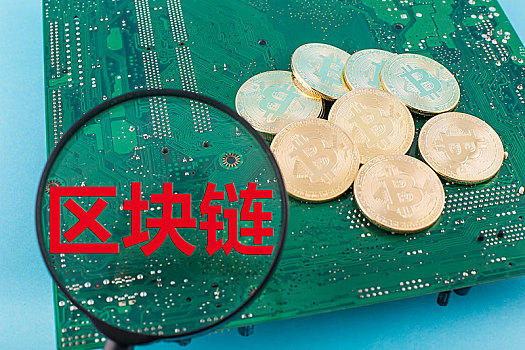 区块链虚拟币(区块链交易平台)