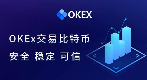 虚拟币交易系统开发(虚拟币交易系统开发流程)
