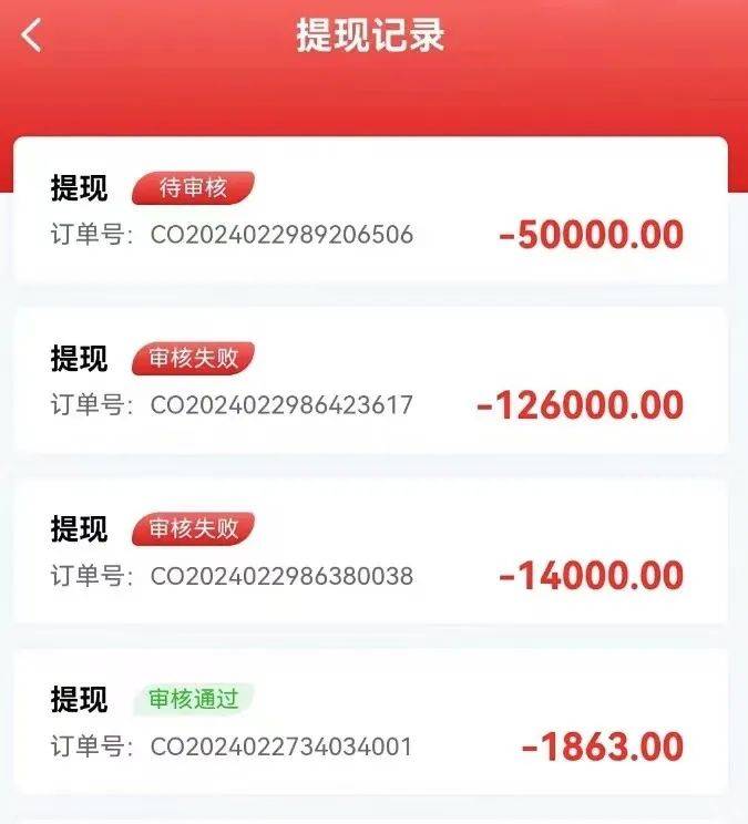 开发虚拟币交易(虚拟币交易所开发要多少钱)