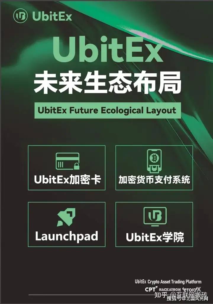 虚拟币交易平台(虚拟币交易平台排行榜)