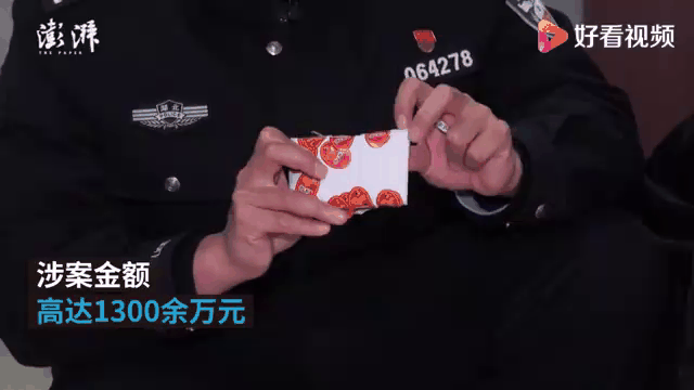 虚拟币怎么炒(虚拟币怎么炒起来的)