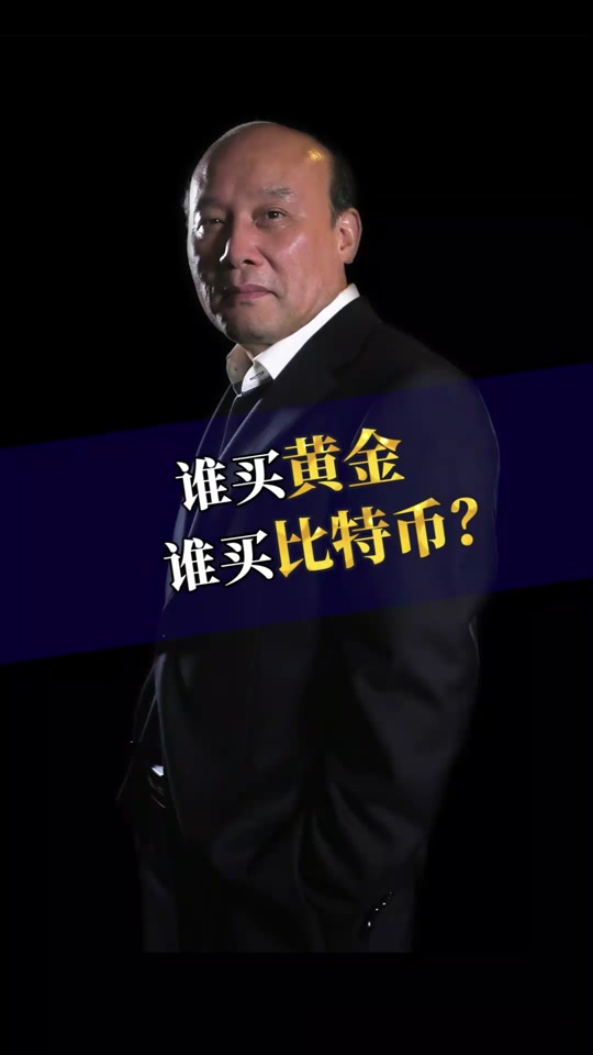 act虚拟币(虚拟币akita)