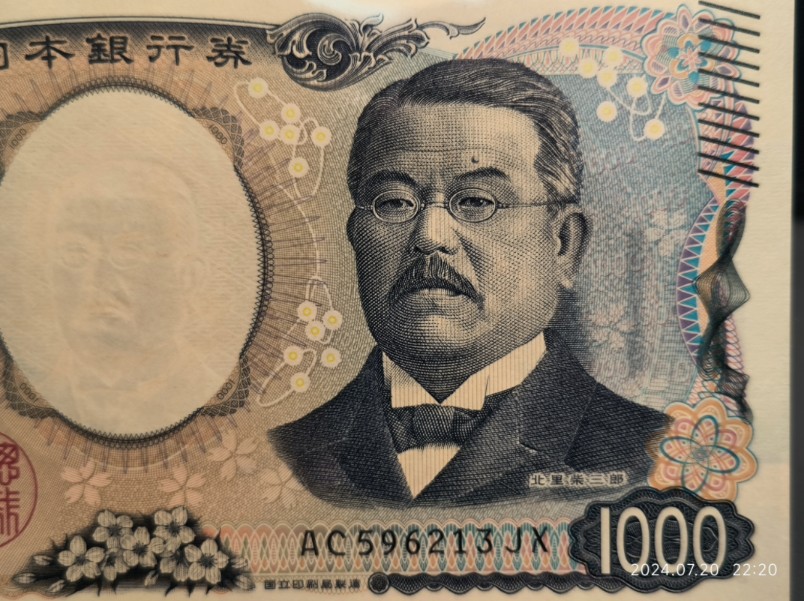 日本虚拟币(日本虚拟币有哪些)
