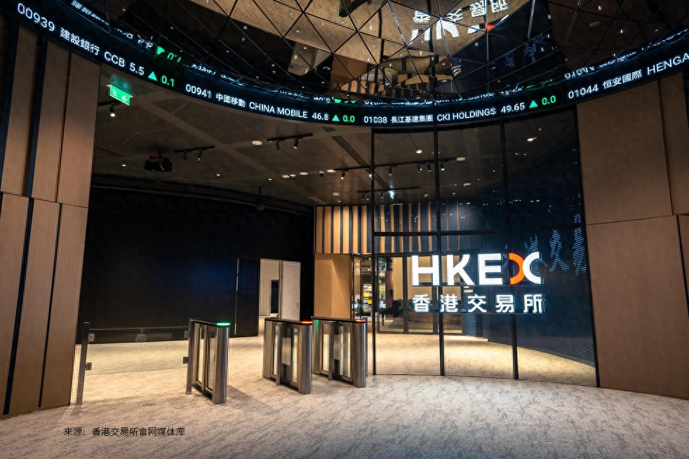 港交所虚拟币(港交所虚拟币交易规则)