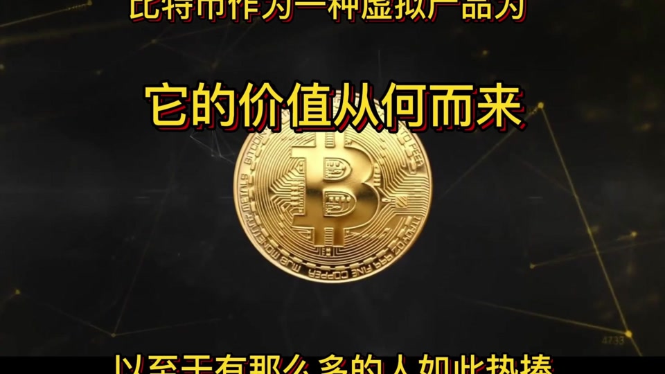 发行虚拟币(华为发行虚拟币)