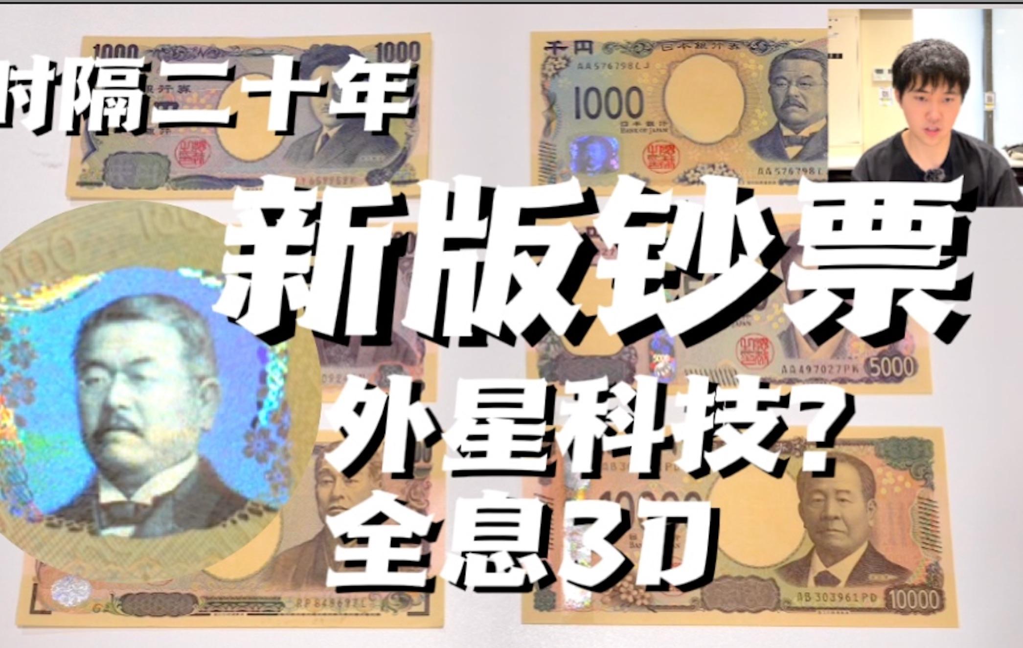 新发行虚拟币(发行虚拟币的详细步骤和成本)