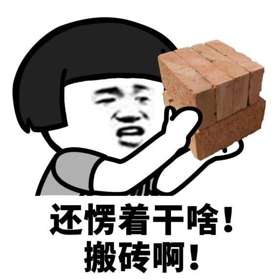 虚拟币搬砖(虚拟币搬砖合法吗)