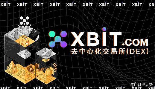 虚拟币市场(虚拟币市场最新消息)