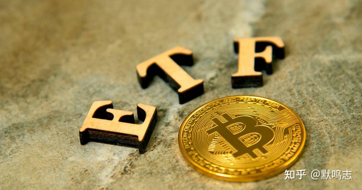 金融虚拟币(金融虚拟币比特币很赚吗)