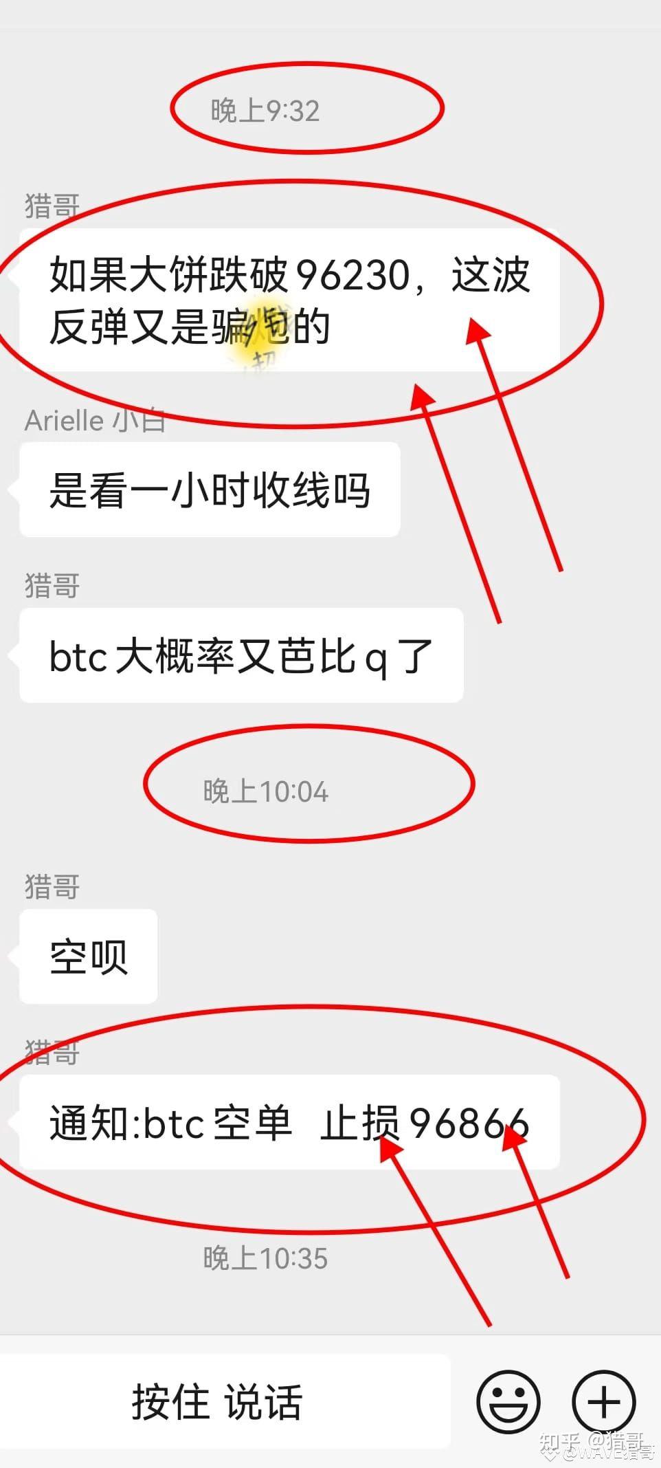 怎么玩虚拟币(怎么玩虚拟币的儿子回头是岸)