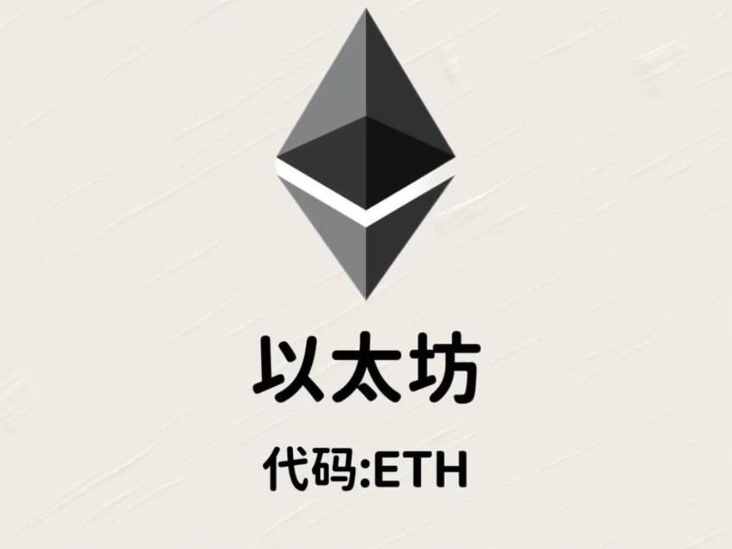 虚拟币未来(虚拟币未来牛市)