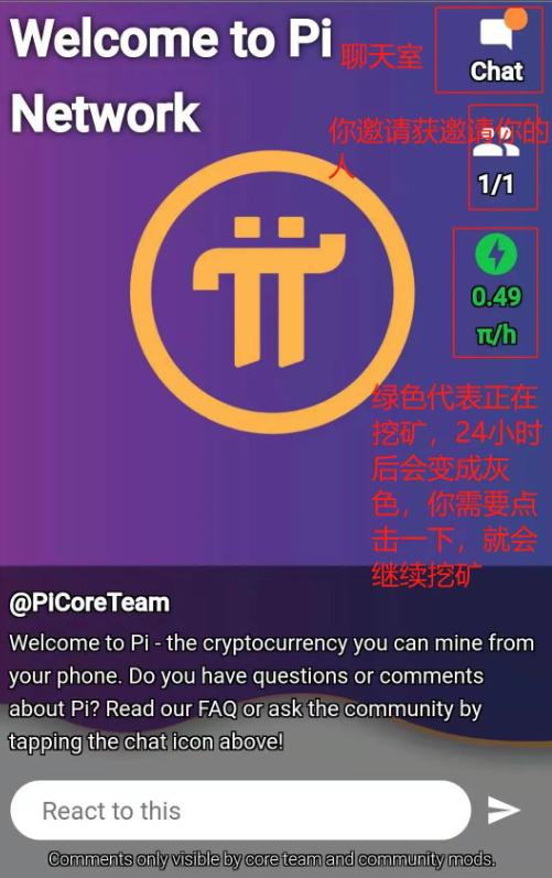 虚拟币挖矿软件(虚拟币挖矿软件有哪些?)