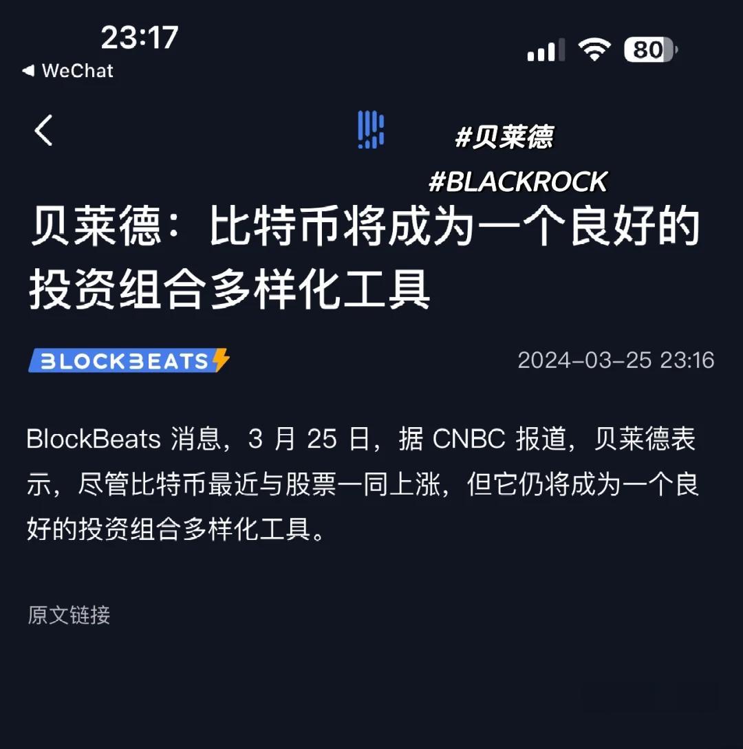 虚拟币最新消息(美国虚拟币最新消息)