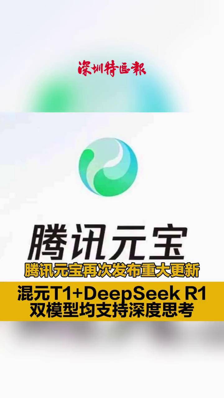 元宝虚拟币(bao虚拟币)