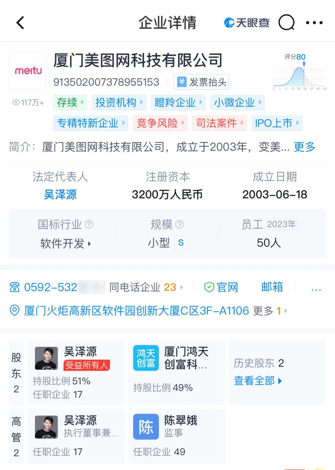 虚拟币跑路(虚拟币跑路前兆是什么)