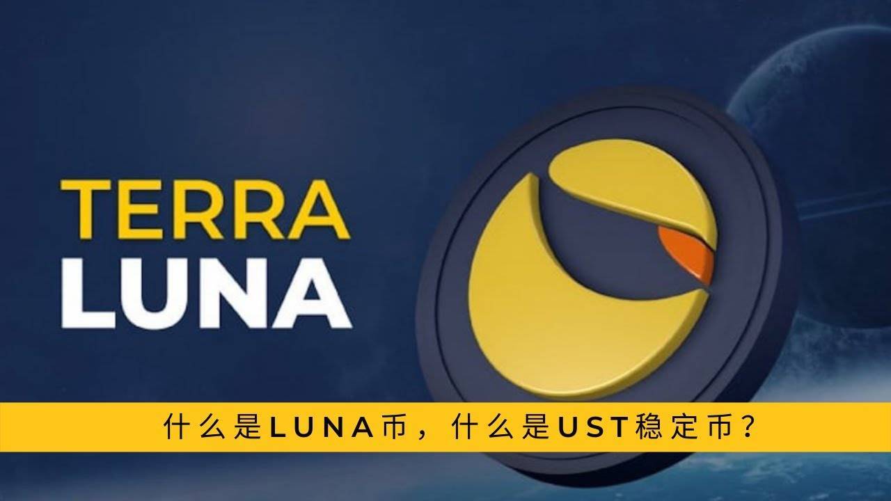 韩国虚拟币(韩国虚拟币交易一览表)