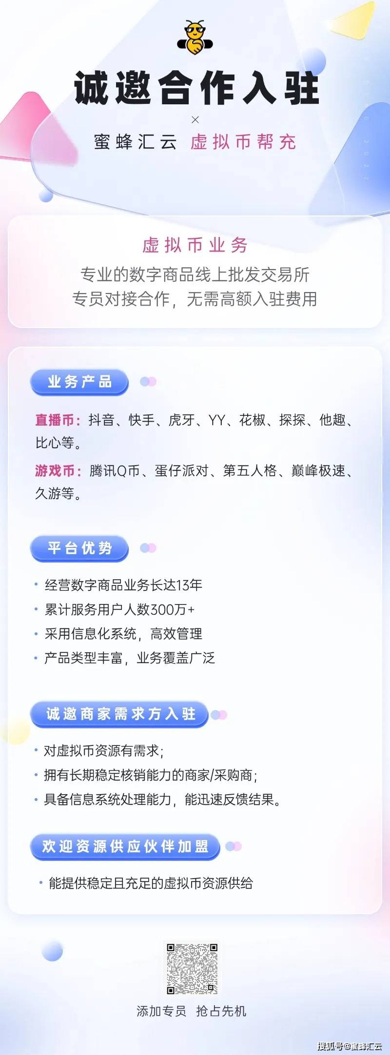 虚拟币怎么买(虚拟币怎么买卖)