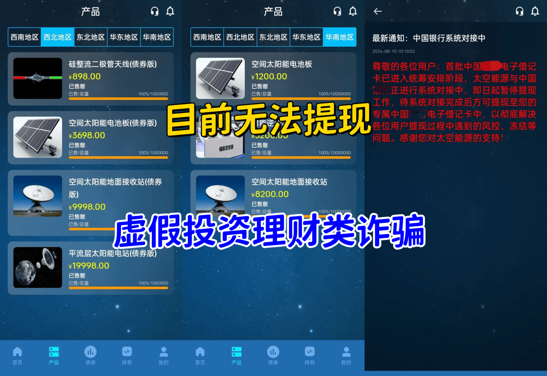 虚拟币收录网(虚拟币资讯网站)
