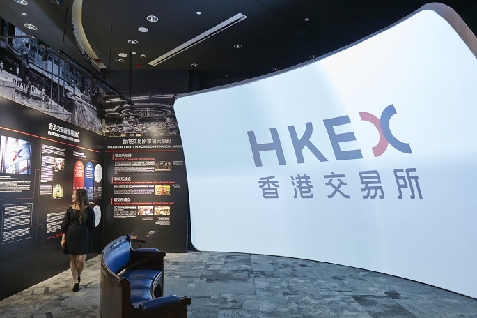 虚拟币港交所(香港虚拟资产交易所)