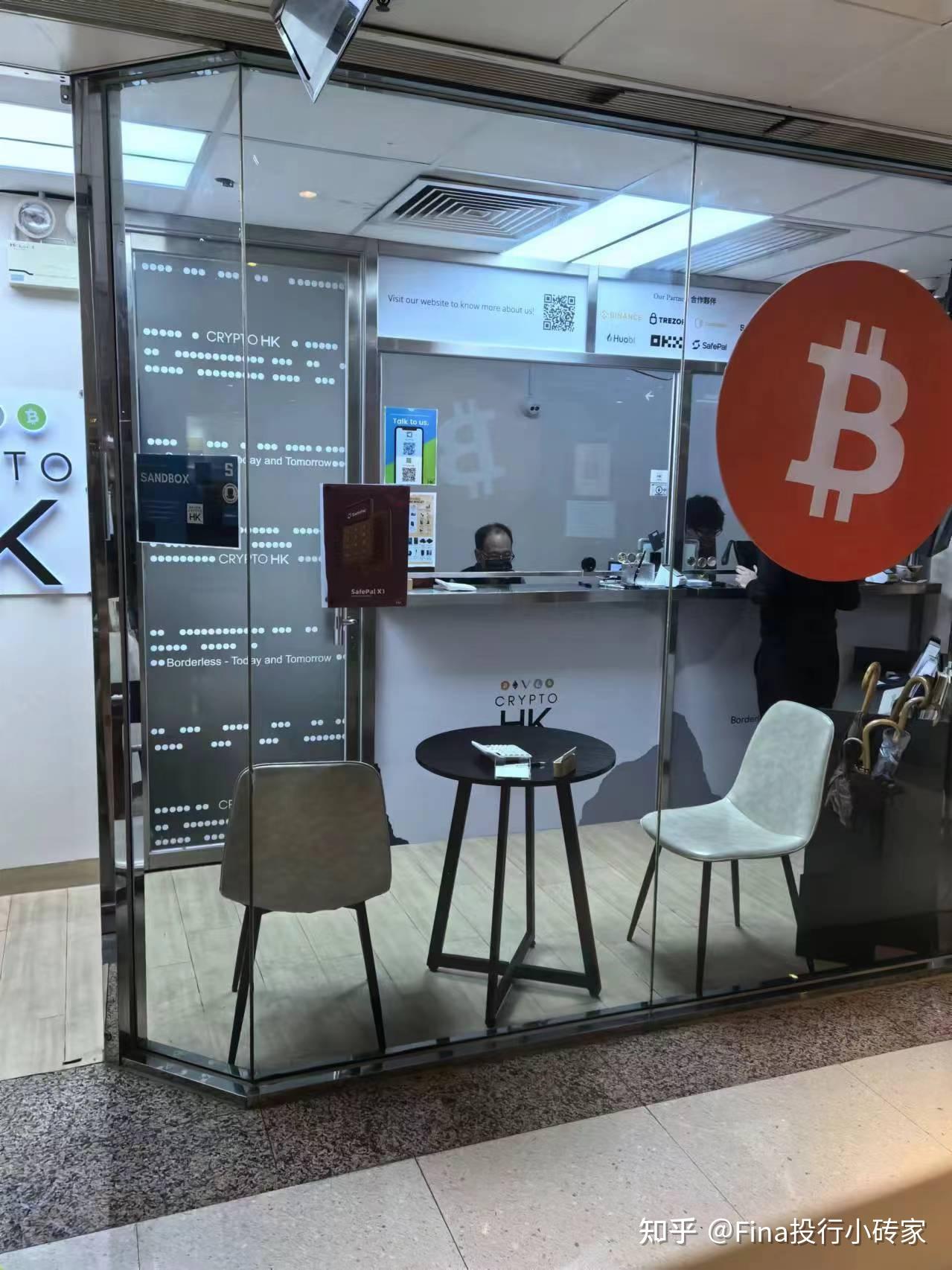 虚拟币系统(虚拟币系统开发 报价)