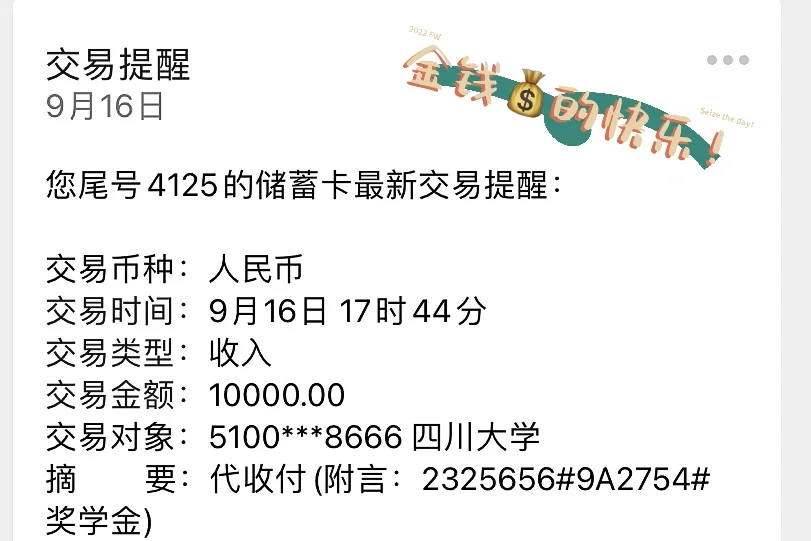 虚拟币搬砖(虚拟币搬砖风险大吗)