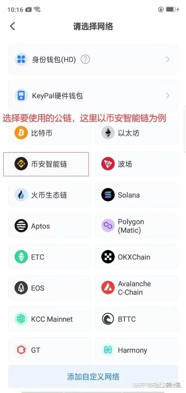 所有虚拟币(所有虚拟币都可以挖吗)