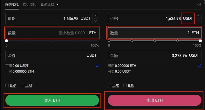 虚拟币交易平台源码(虚拟币交易平台哪个靠谱)