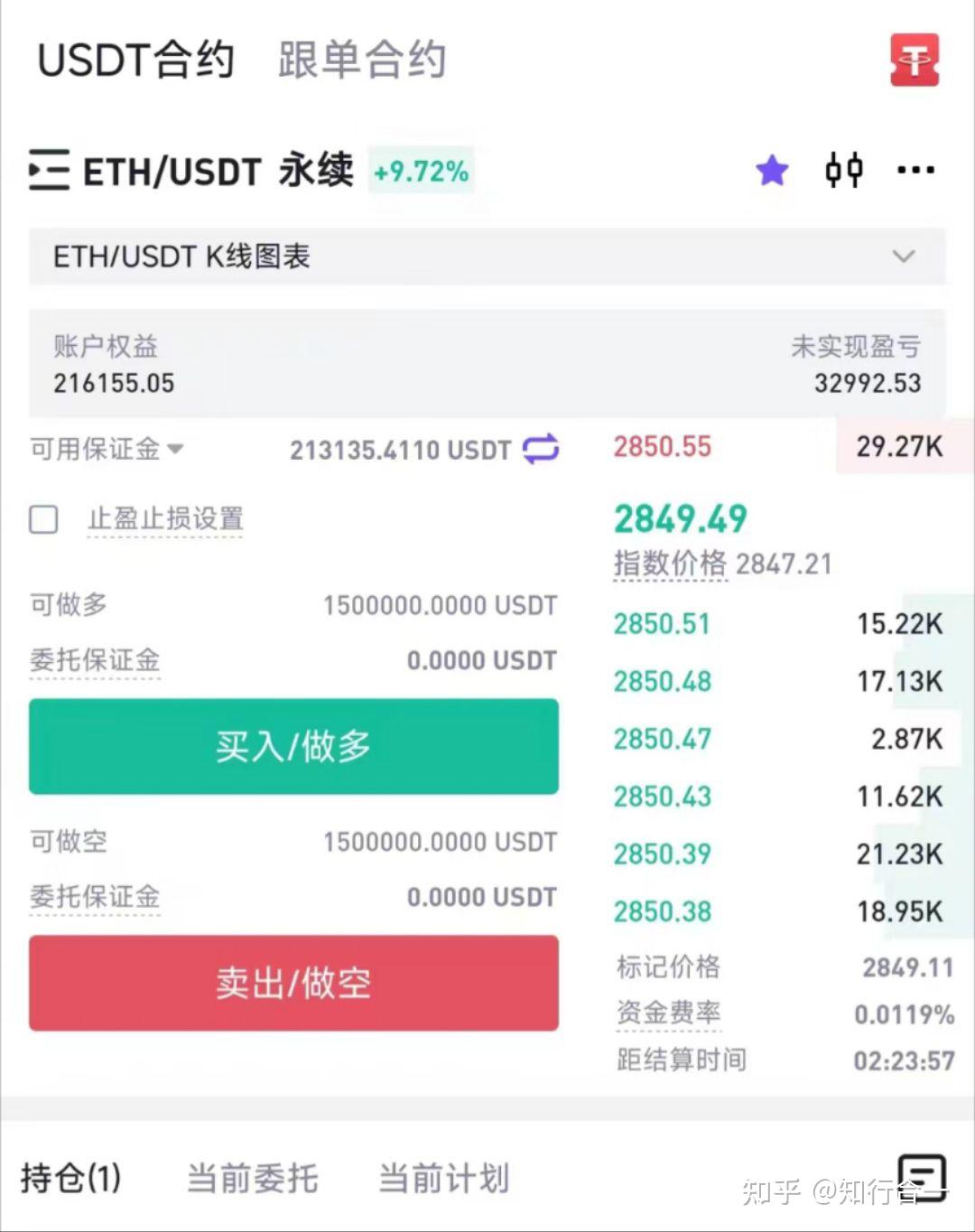 怎么玩虚拟币(怎么玩虚拟币游戏)