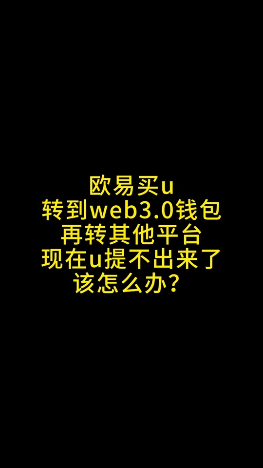 虚拟币购买(虚拟币购买实物)